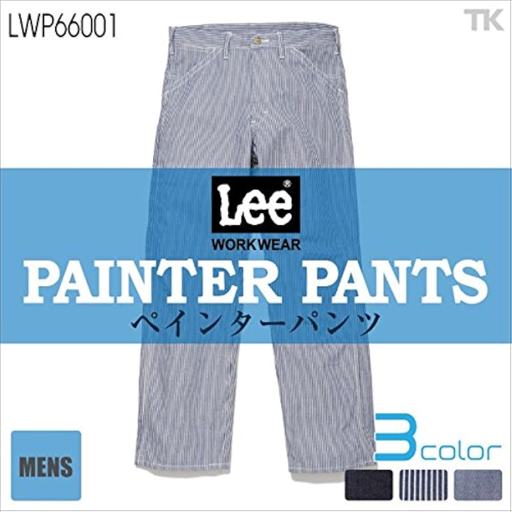 Lee リー ワークパンツ ペインターパンツ ヒッコリー Lee LEE リー ペインターパンツ デニム ヒッコリー ワイド